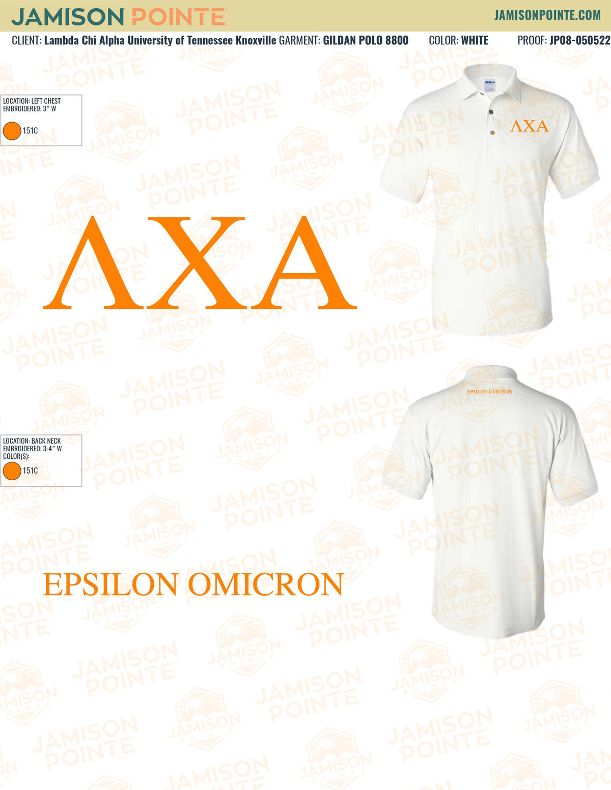 Lambda Chi Alpha University of Tennessee Knoxville Fall Polos