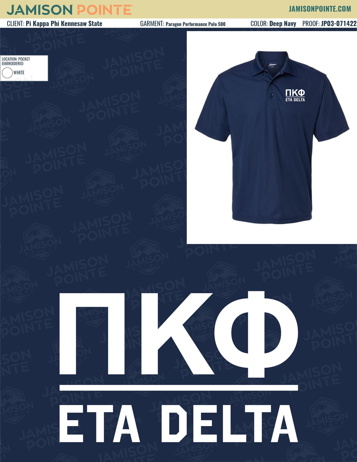 Pi Kappa Phi Kennesaw State University Fall Polos