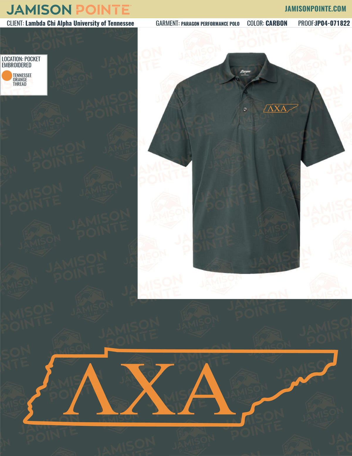 Lambda Chi Alpha University of Tennessee Knoxville Polos