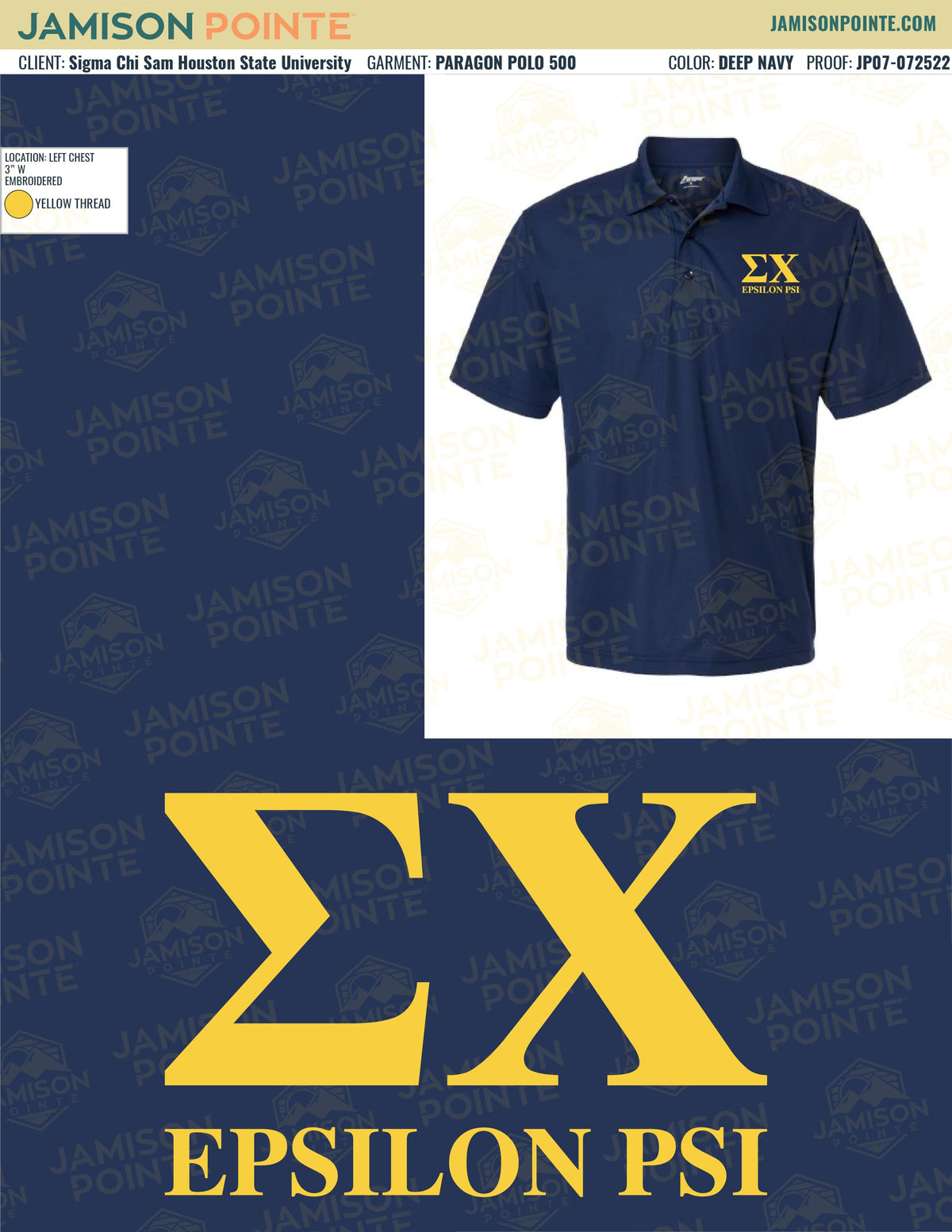 Sigma Chi Sam Houston State University Polos
