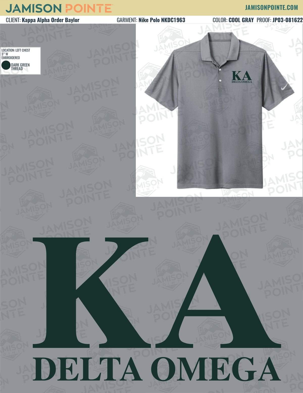 Kappa Alpha Order Baylor University Fall Polos