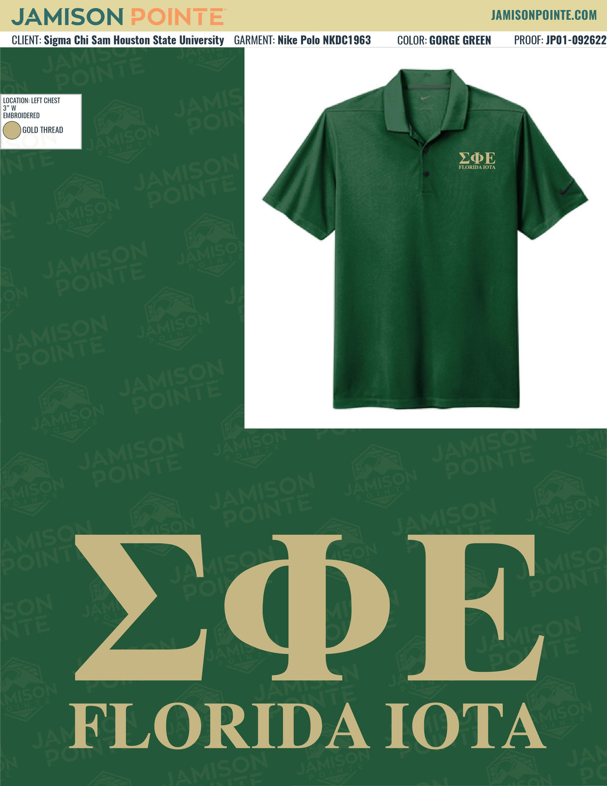 Sigma Phi Epsilon University of South Florida Polos