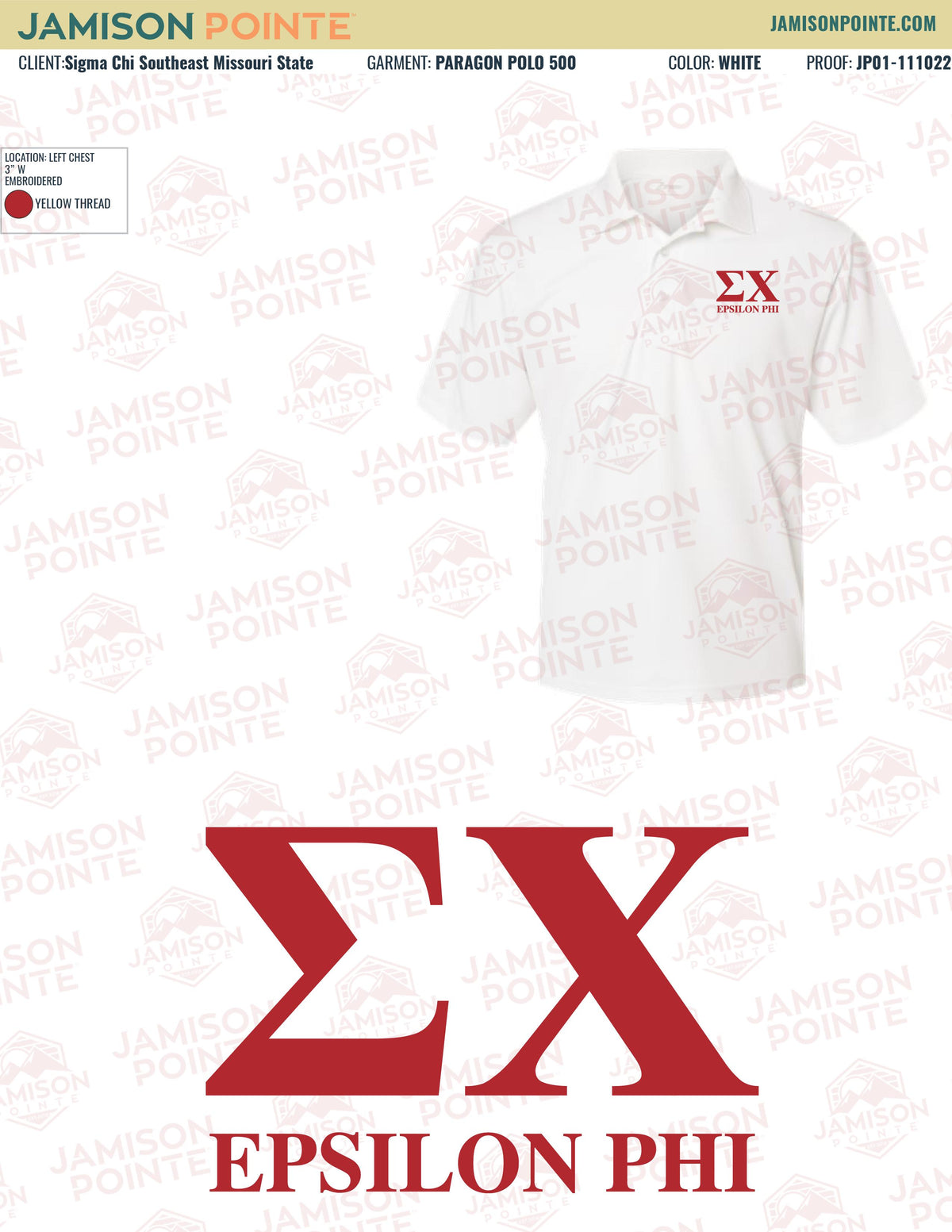 Sigma Chi Southeast Missouri State University Polos