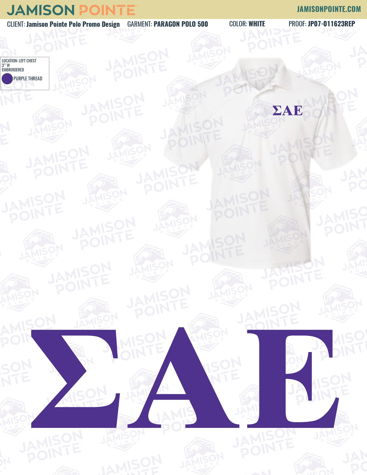 Sigma Alpha Epsilon Gameday Polos
