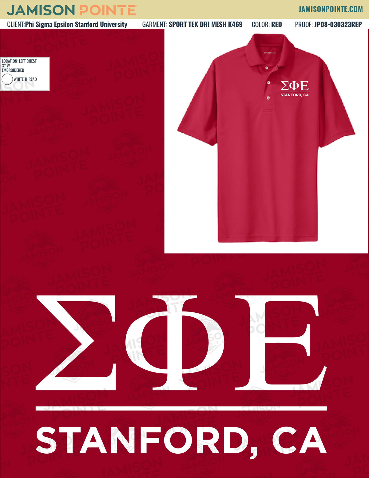 Phi Sigma Epsilon Stanford University Polos