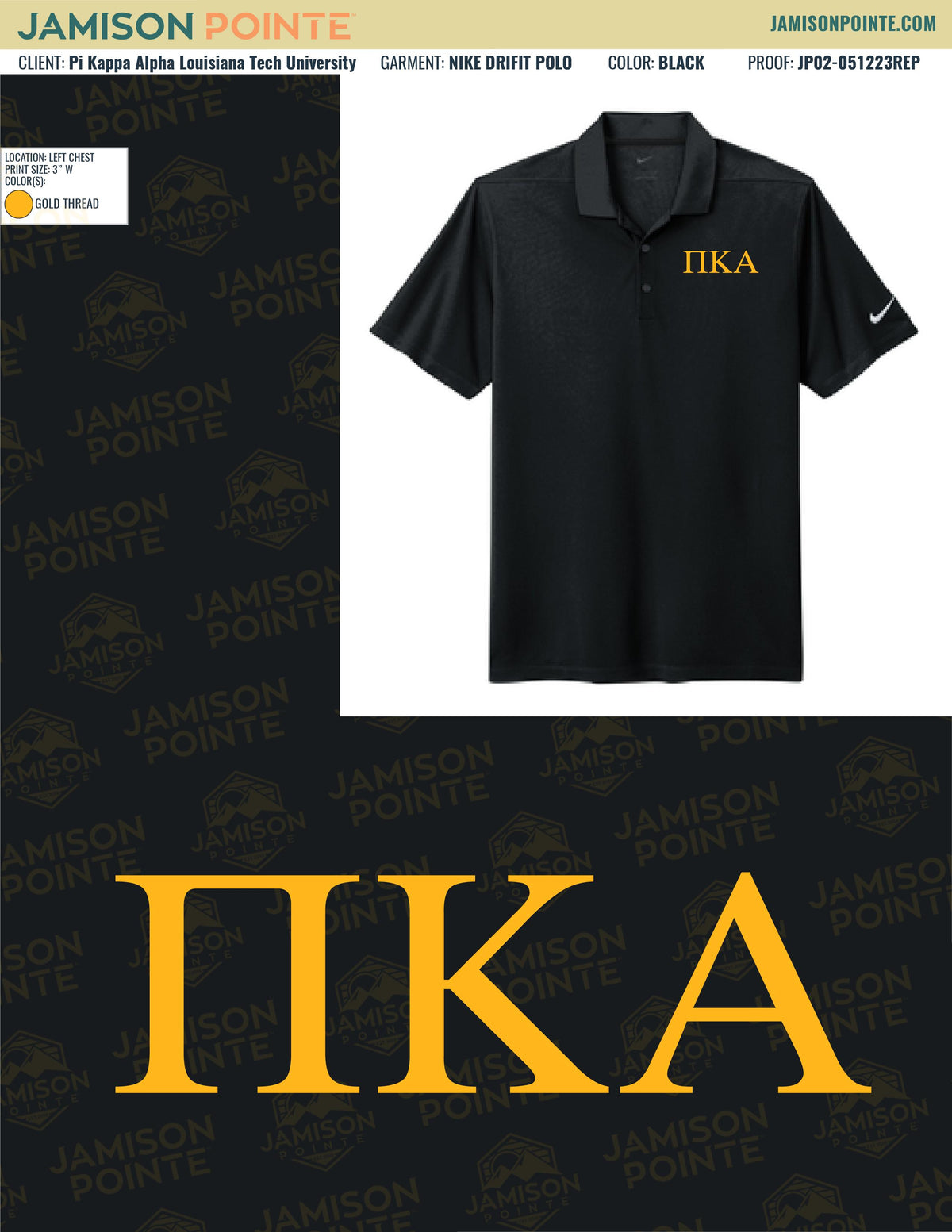 Pi Kappa Alpha Louisiana Tech University Fall Polos
