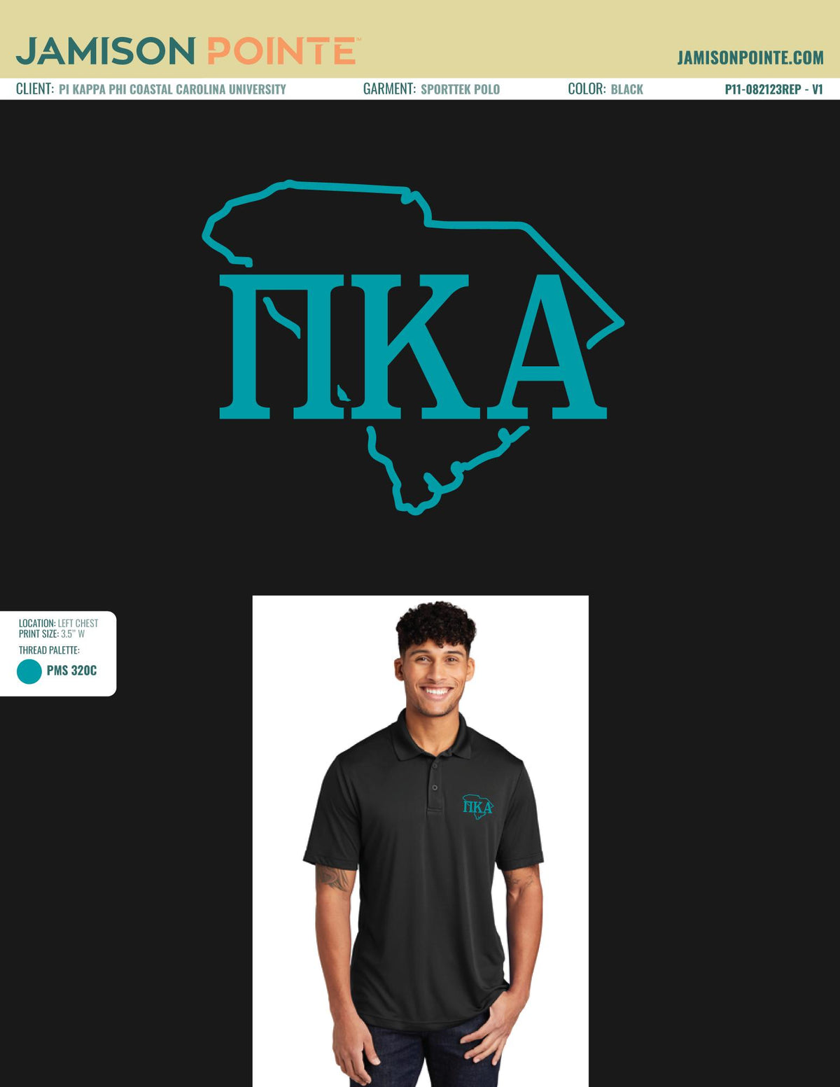 Pi Kappa Phi Coastal Carolina University Fall Polos