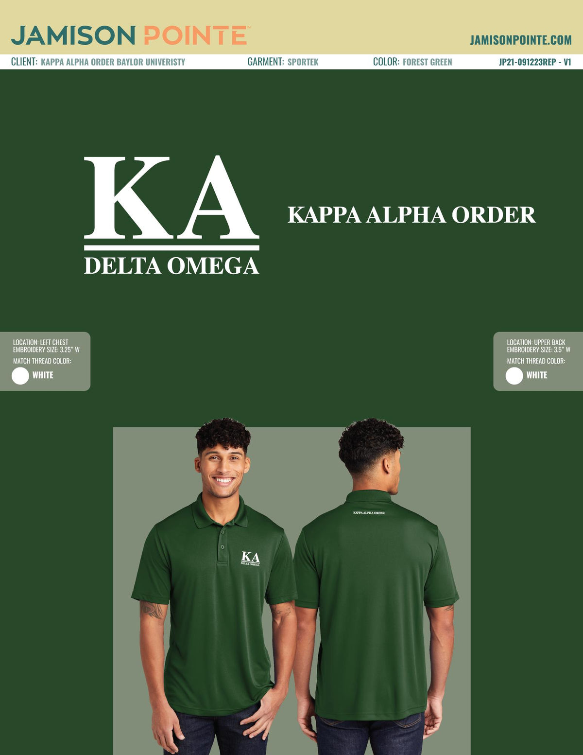 Kappa Alpha Order Baylor University Fall Polos
