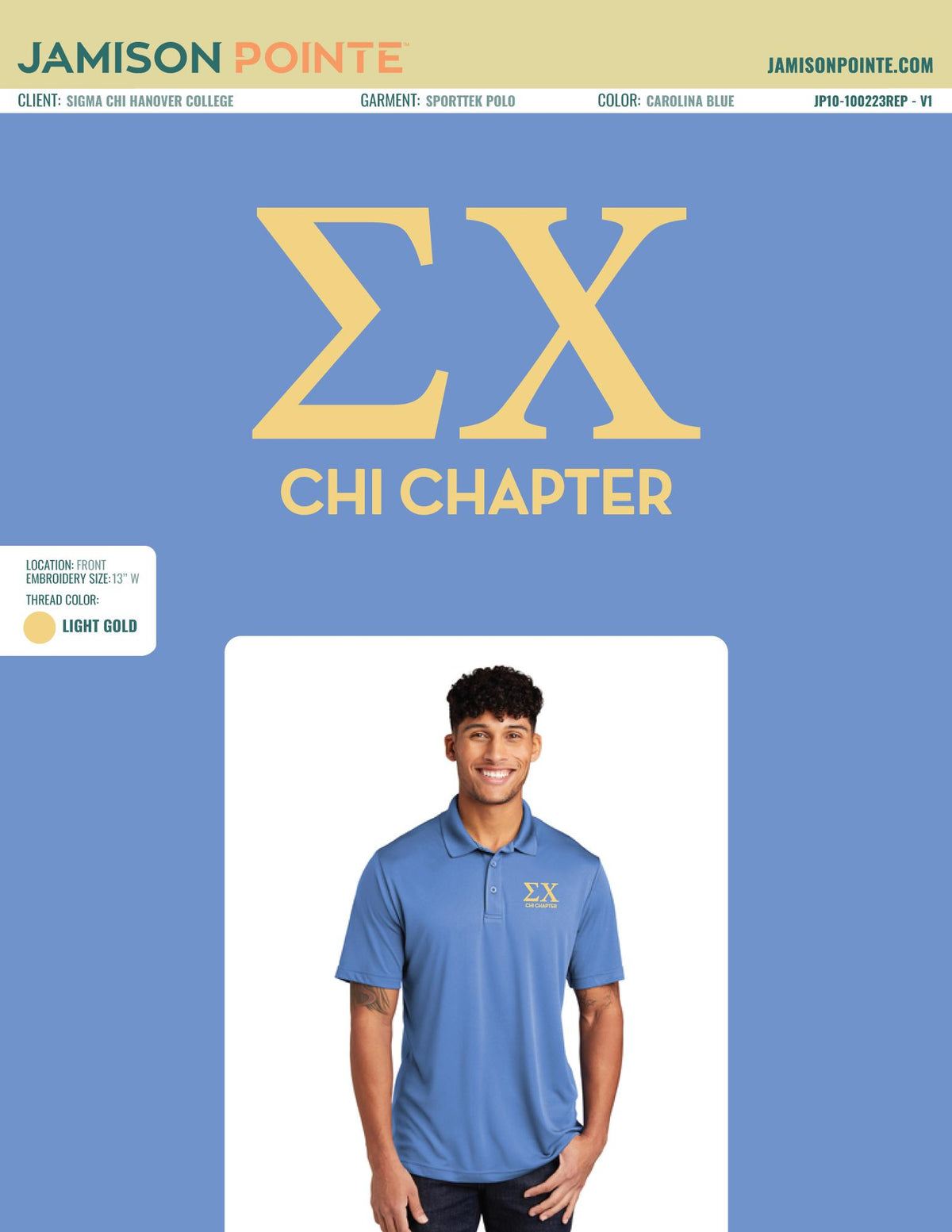 Sigma Chi Hanover College Polo