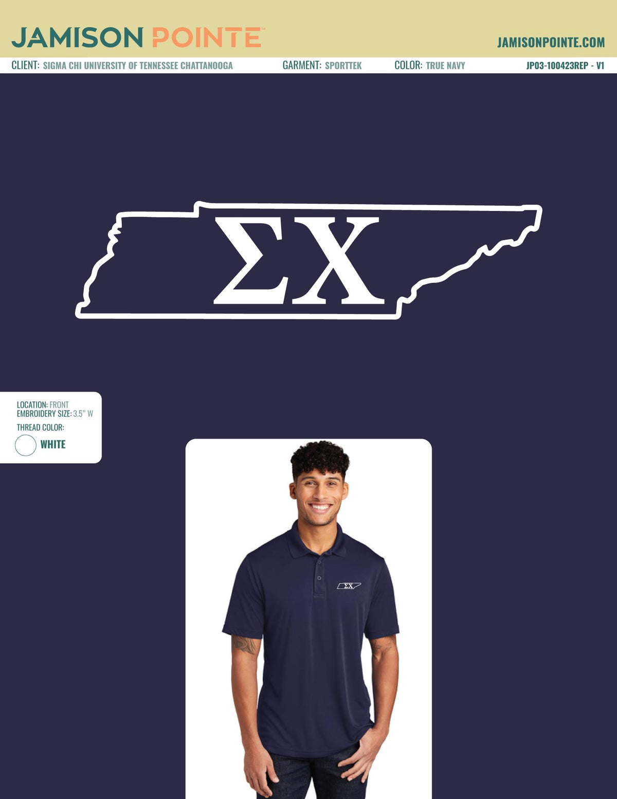 Sigma Chi University of Tennessee Chattanooga Polos
