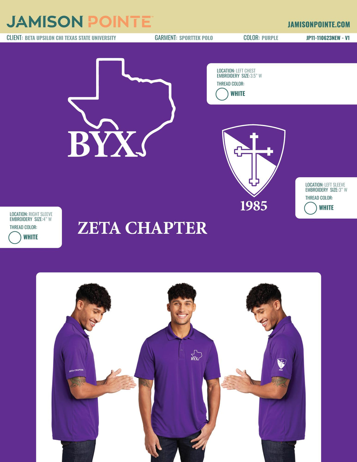 Beta Upsilon Chi Texas State University Fall Polos