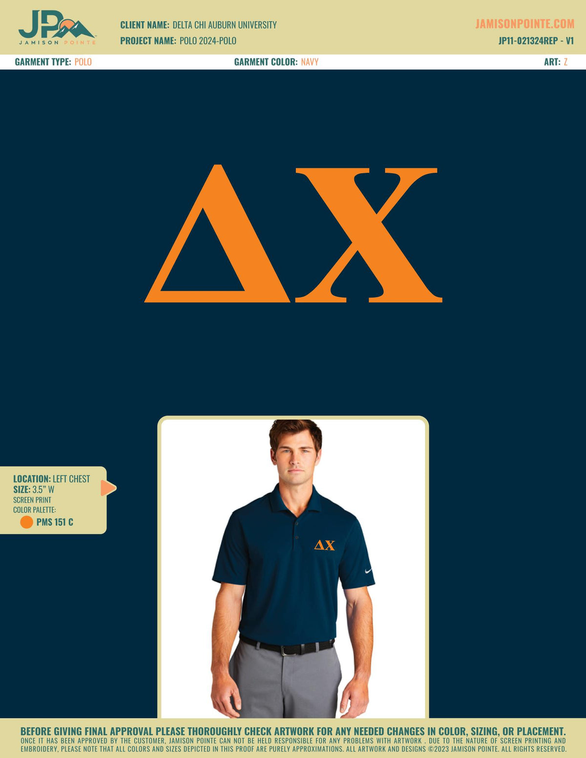 Delta Chi Auburn University Polo