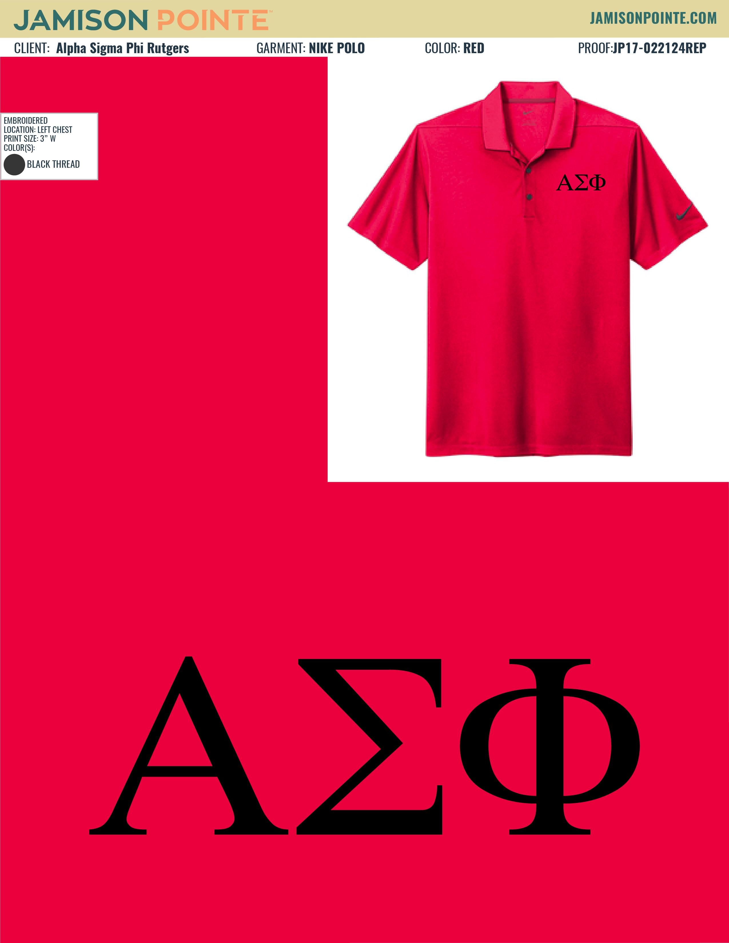 Alpha Sigma Phi Rutgers University Polo - Jamison Pointe