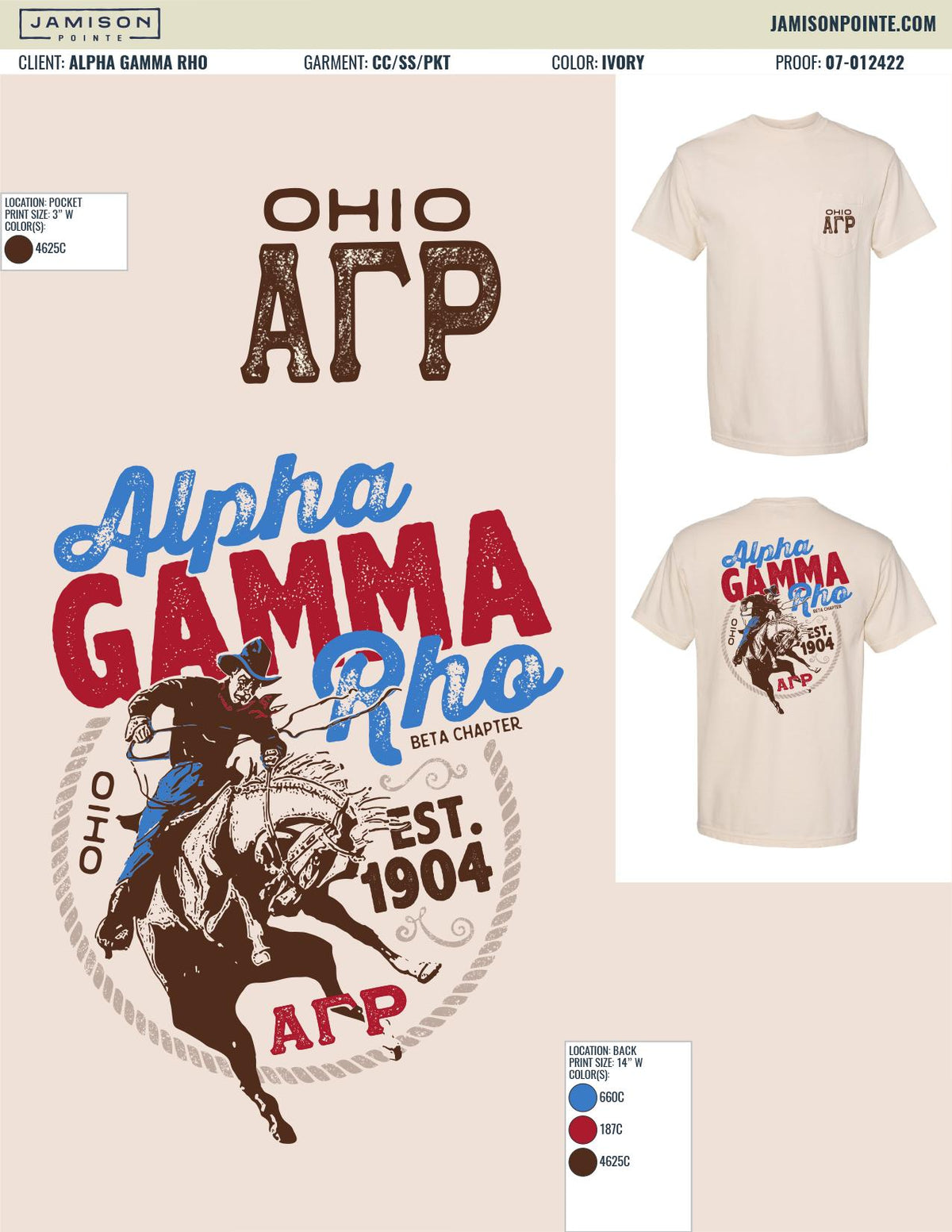 Alpha Gamma Rho Ohio State University Rodeo T-Shirt
