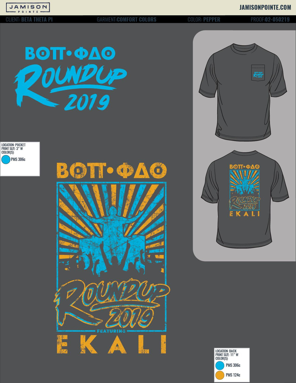 Beta Theta Pi University of Texas at Austin Roundup T-Shirt