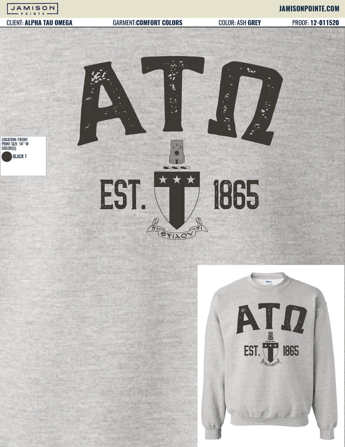 Alpha Tau Omega Purdue University Classic Sweatshirts
