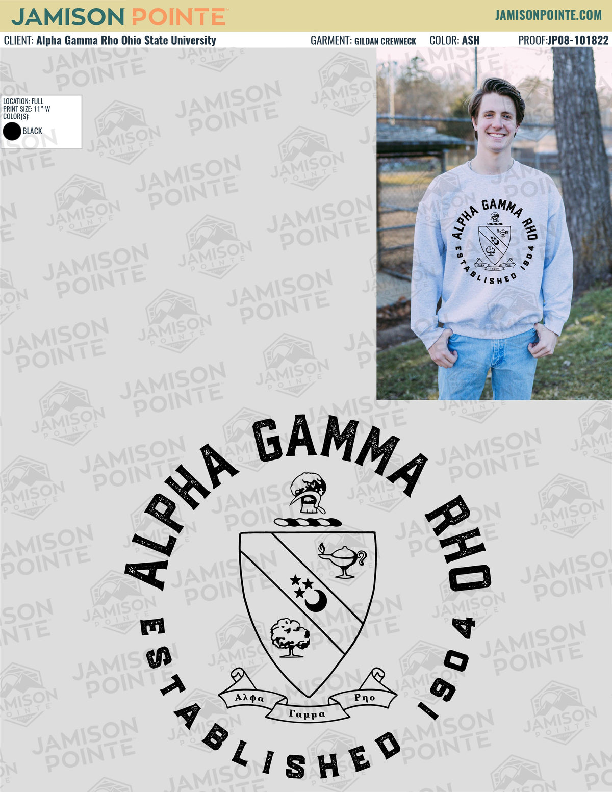 Alpha Gamma Rho Ohio State University Fall Crewneck Sweatshirt