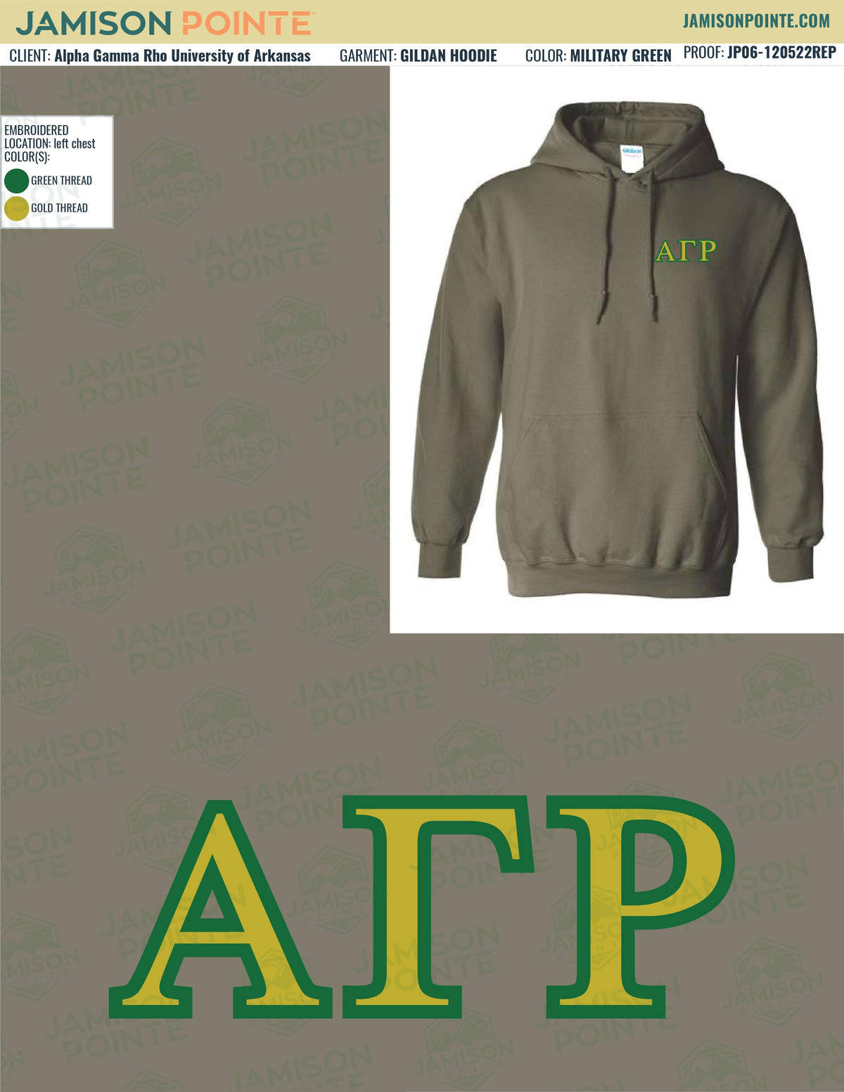 Alpha Gamma Rho University of Arkansas Winter Hoodies