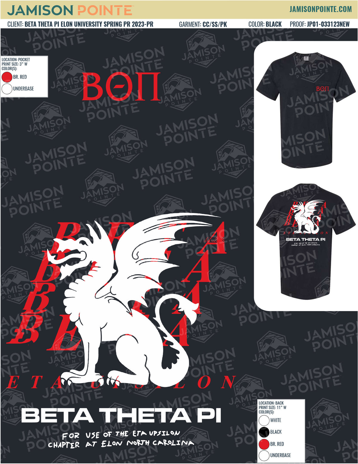 Beta Theta Pi Elon University Spring PR T-Shirt