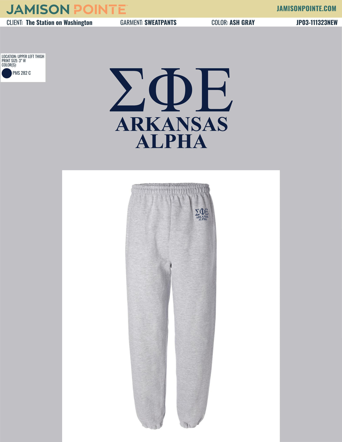 Sigma Phi Epsilon University Of Arkansas PR Sweatpant T-Shirt