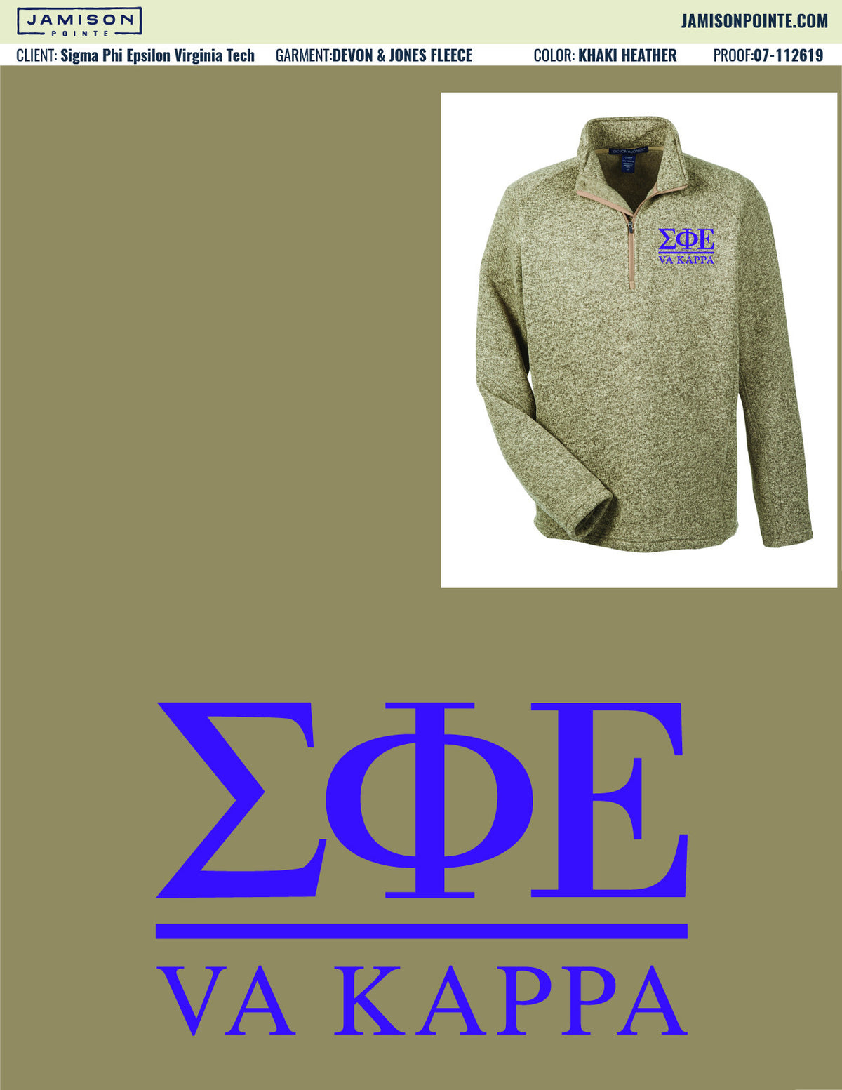 Sigma Phi Epsilon Virginia Tech Quarter Zip Fleece T-Shirt