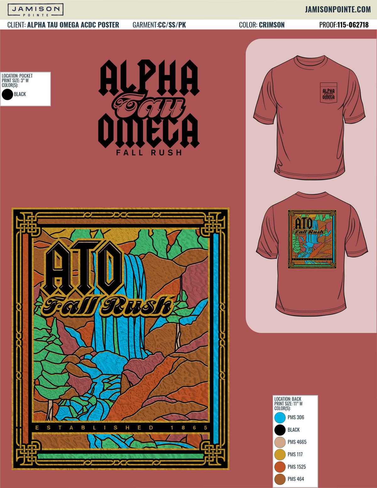 Alpha Tau Omega Rock N Roll T-Shirt