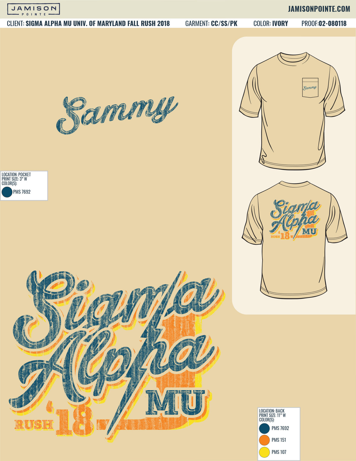 Sigma Alpha Mu University of Maryland Fall Rush T-Shirt