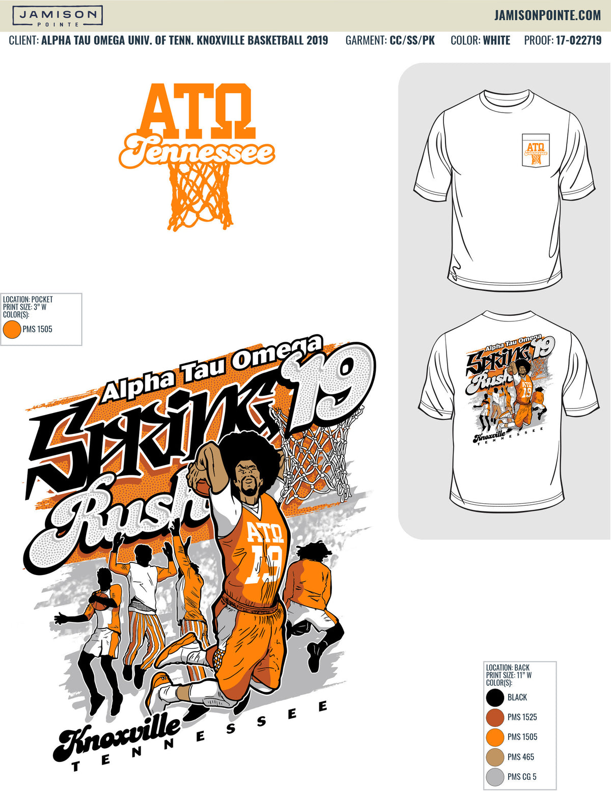 Alpha Tau Omega University of Tennessee Knoxville Basketball T-Shirt