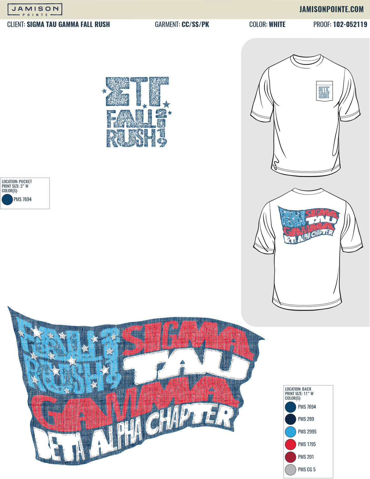 Sigma Tau Gamma Fall Rush T-Shirt