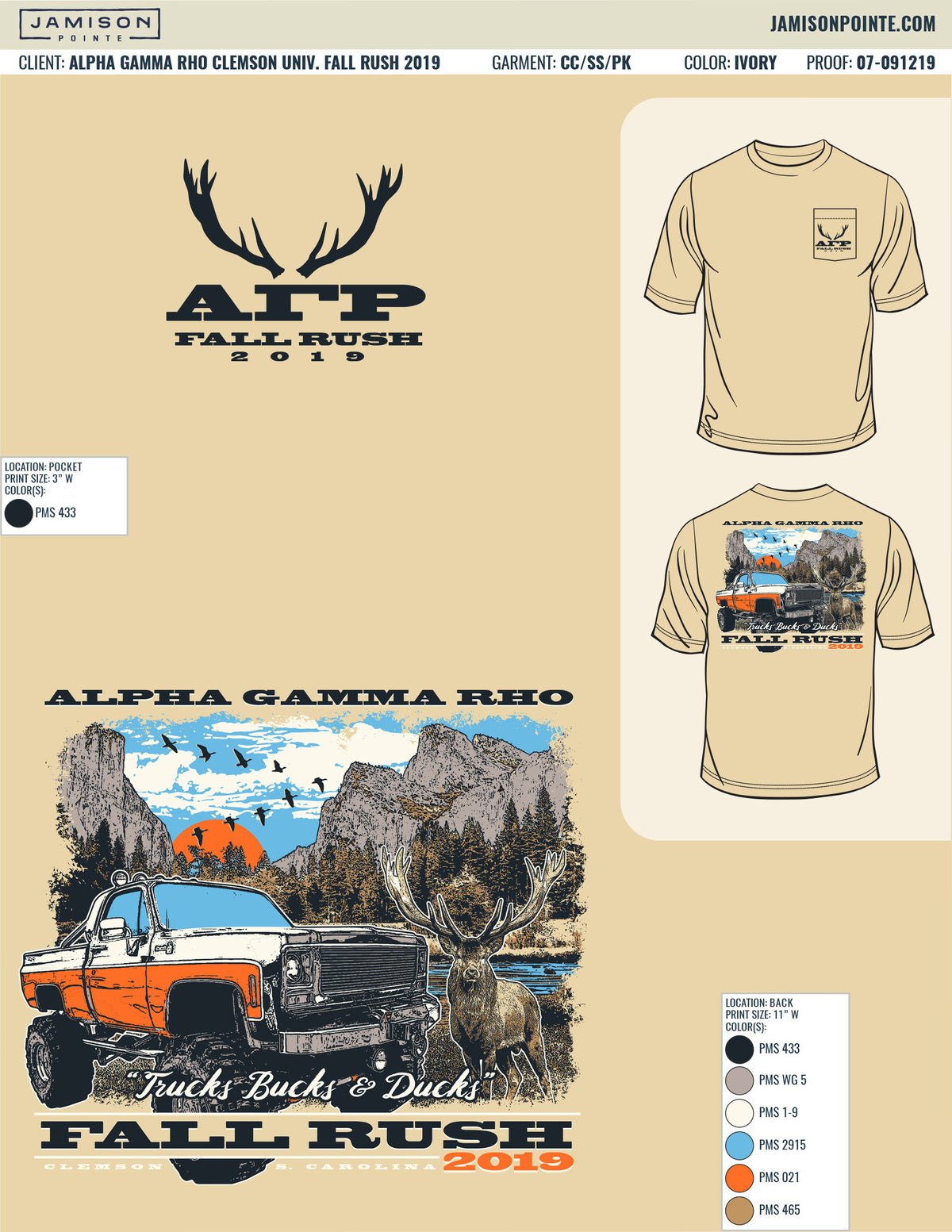 Alpha Gamma Rho Clemson University Fall Rush T-Shirt
