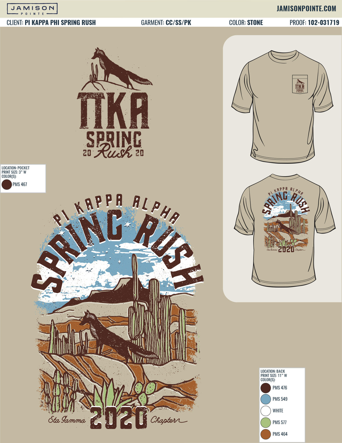 Pi Kappa Phi Spring Rush T-Shirt