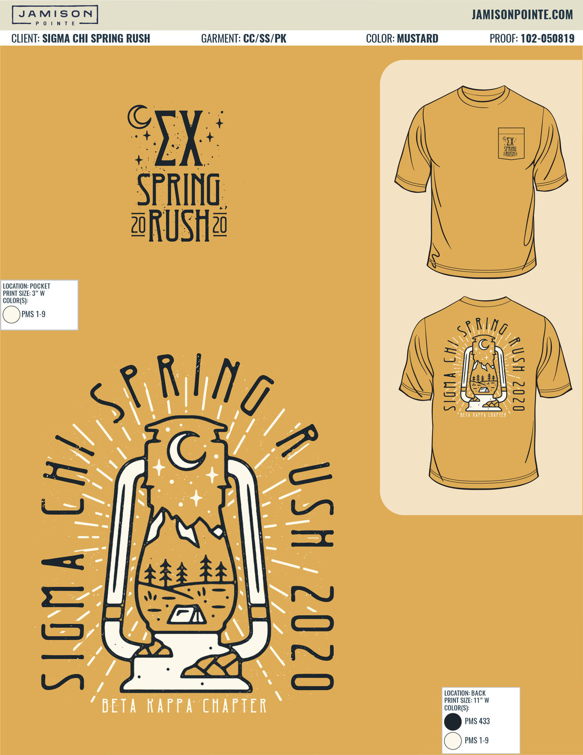 Sigma Chi Spring Rush T-Shirt