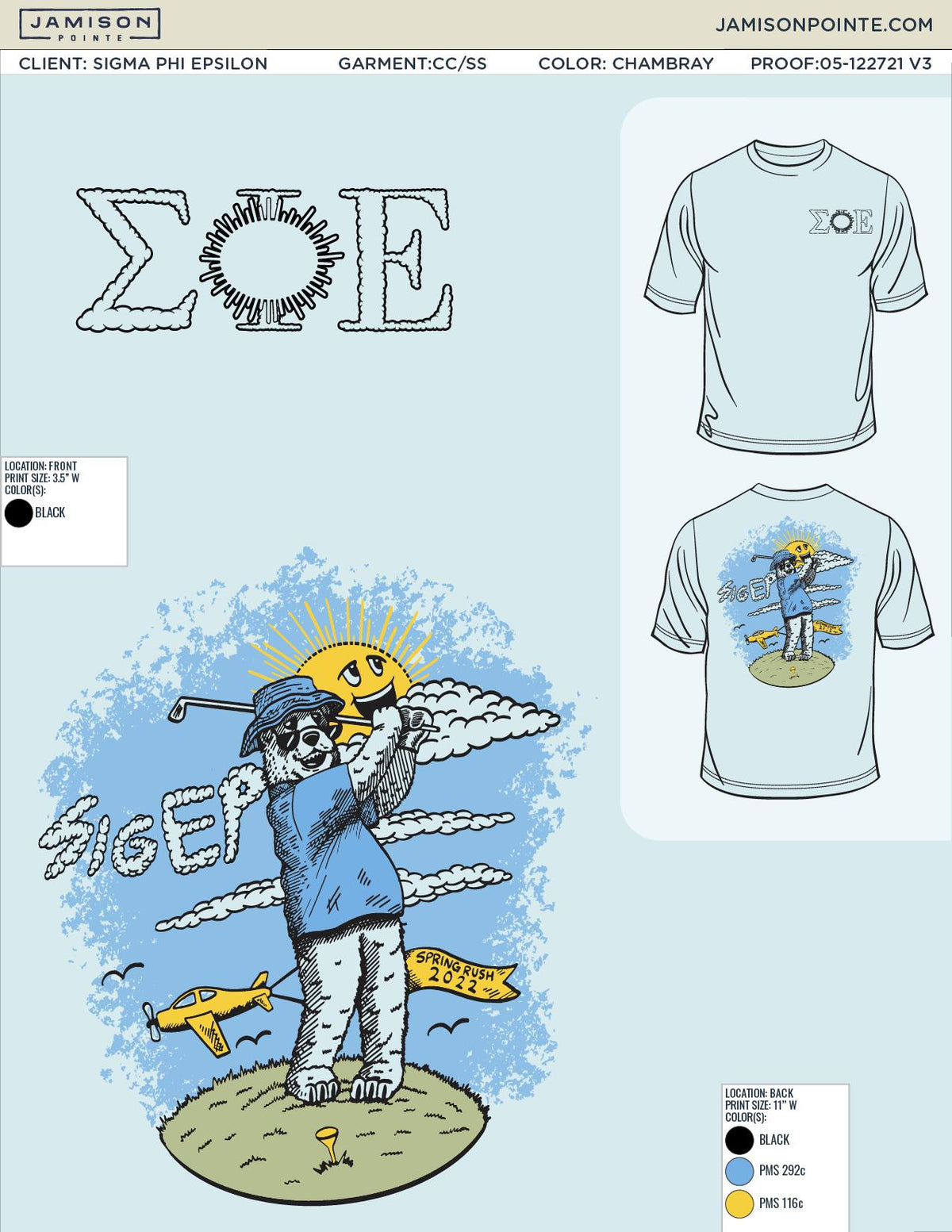 Sigma Phi Epsilon University of Connecticut Spring Rush T-Shirt