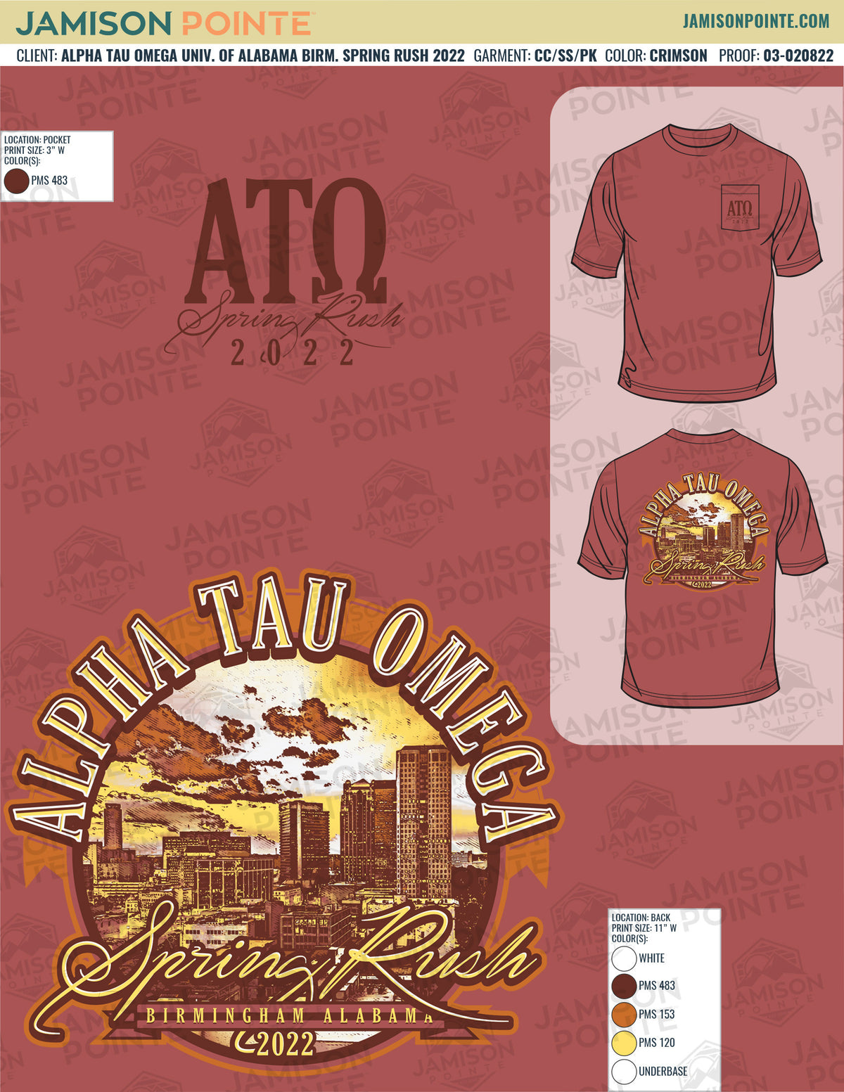 Alpha Tau Omega University of Alabama Birmingham Spring Rush T-Shirt