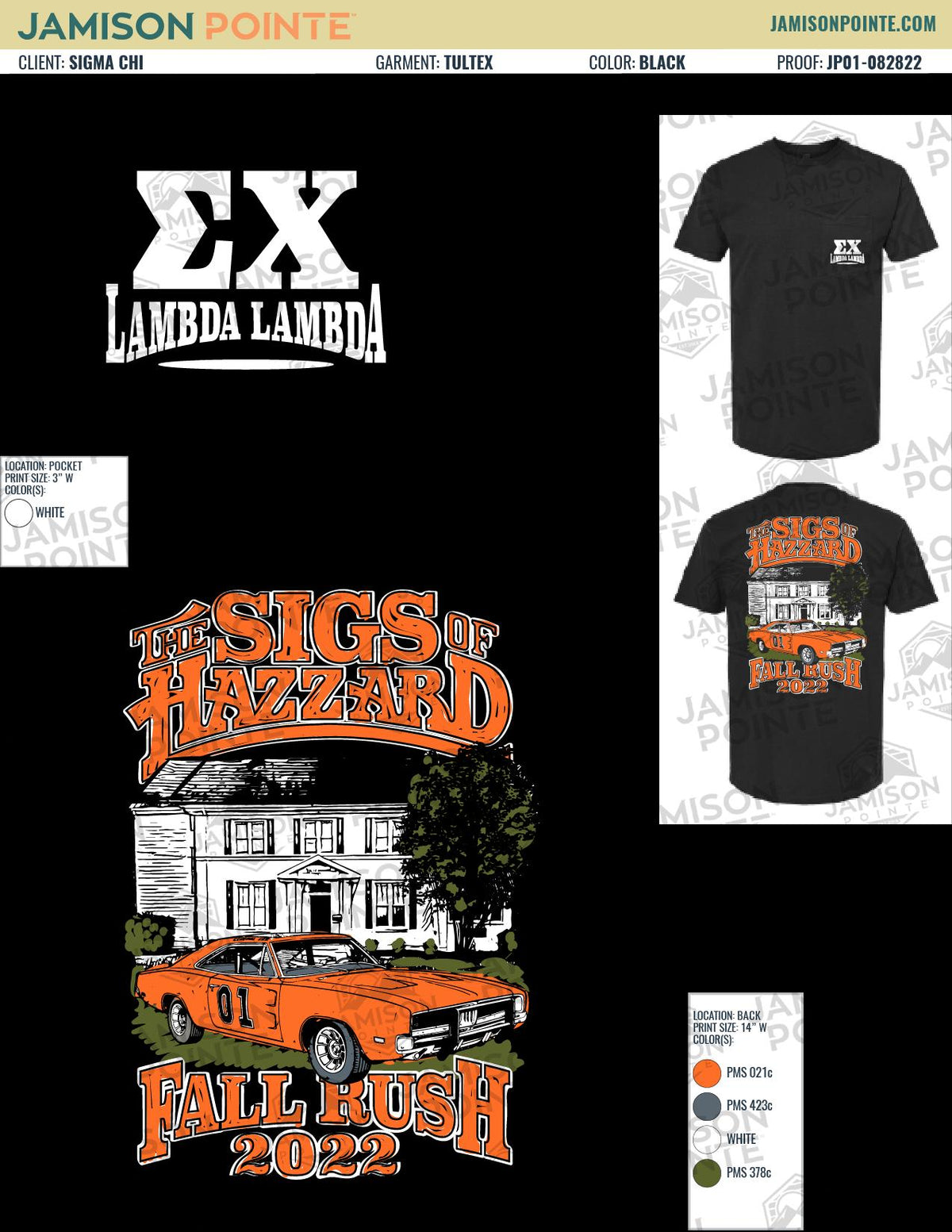 Sigma Chi University of Kentucky Fall Rush T-Shirt