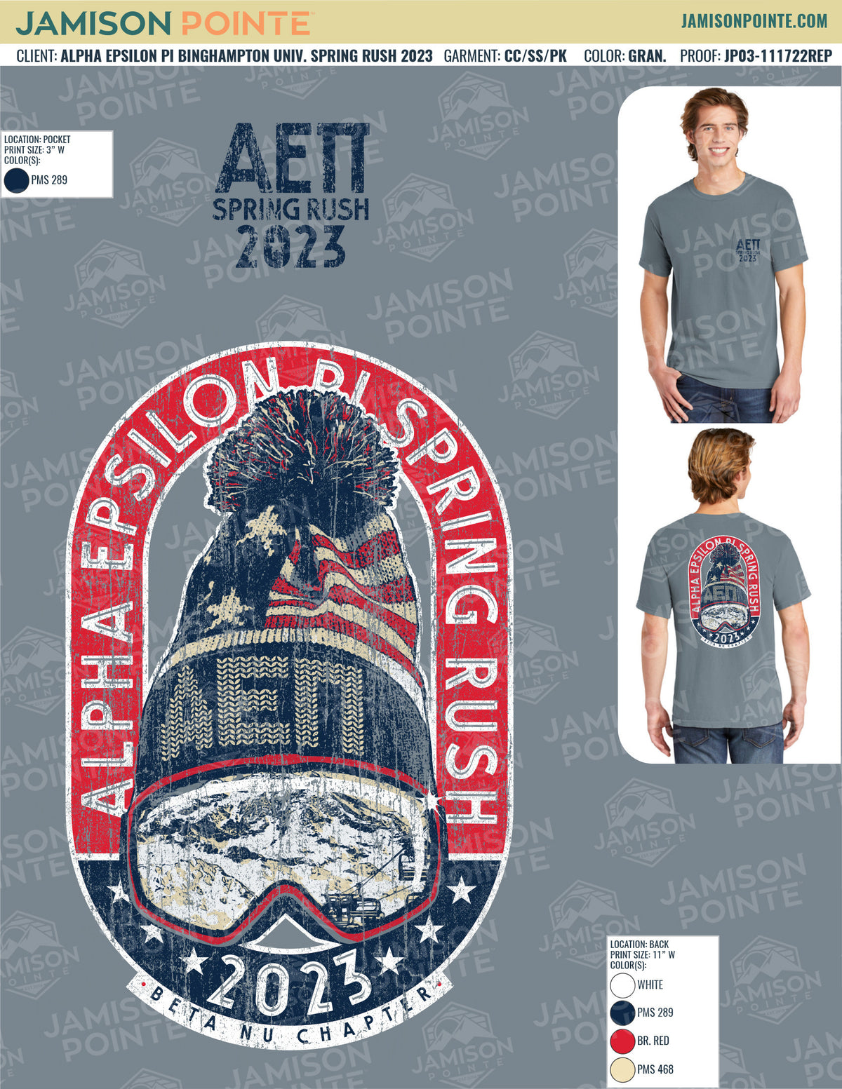 Alpha Epsilon Pi Binghamton University Spring Rush T-Shirt