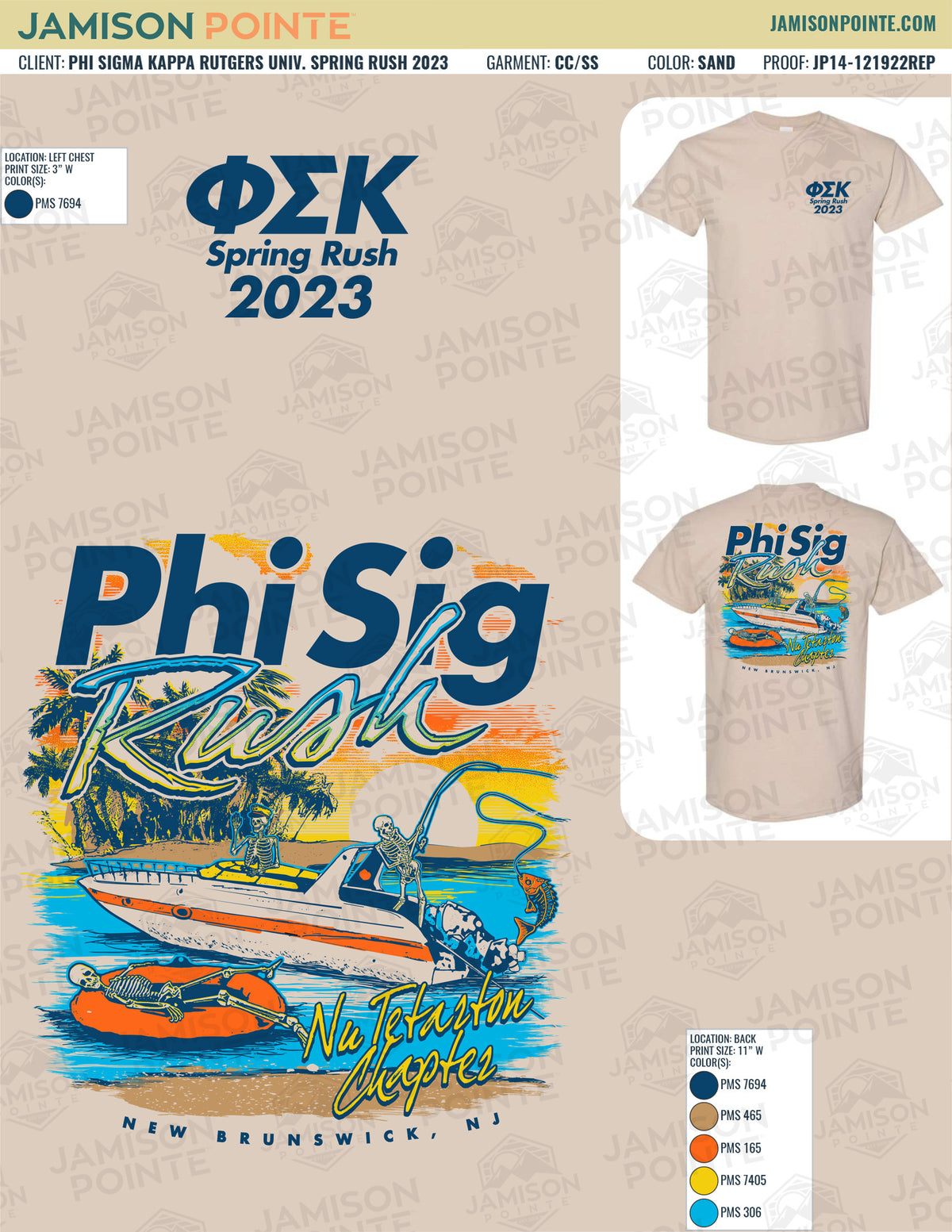 Phi Sigma Kappa Rutgers University Spring Rush T-Shirt