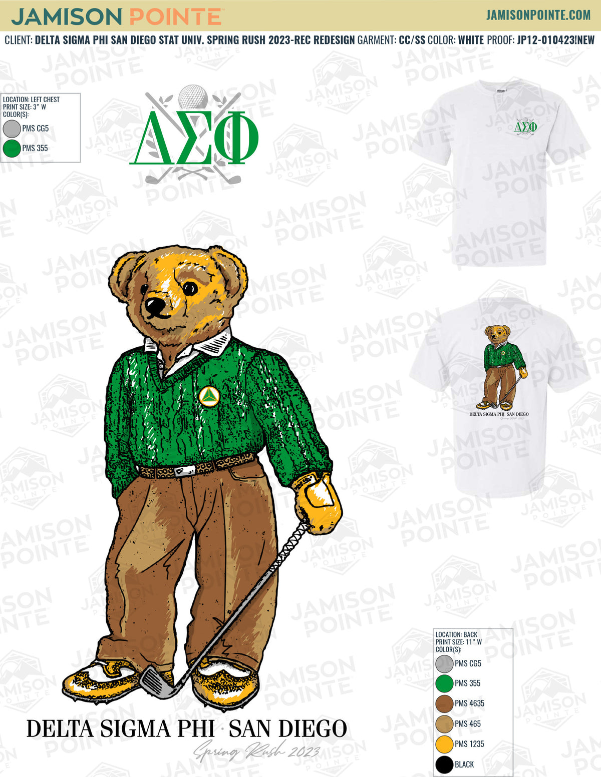 Delta Sigma Phi San Diego State University Spring Rush T-Shirt