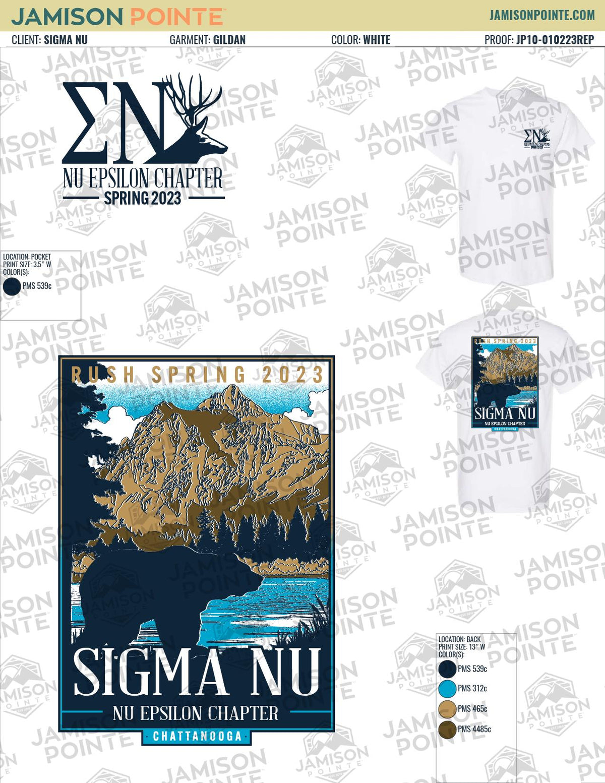 Sigma Nu University of Tennessee at Chattanooga Spring Rush T-Shirt