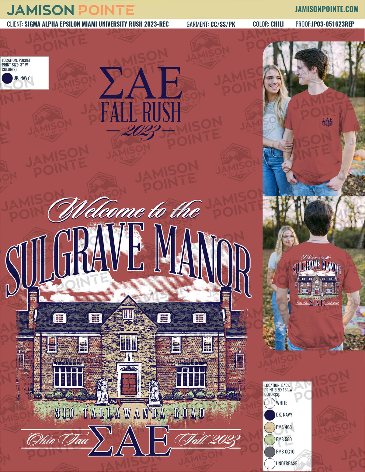 Sigma Alpha Epsilon Miami University Rush T-Shirt