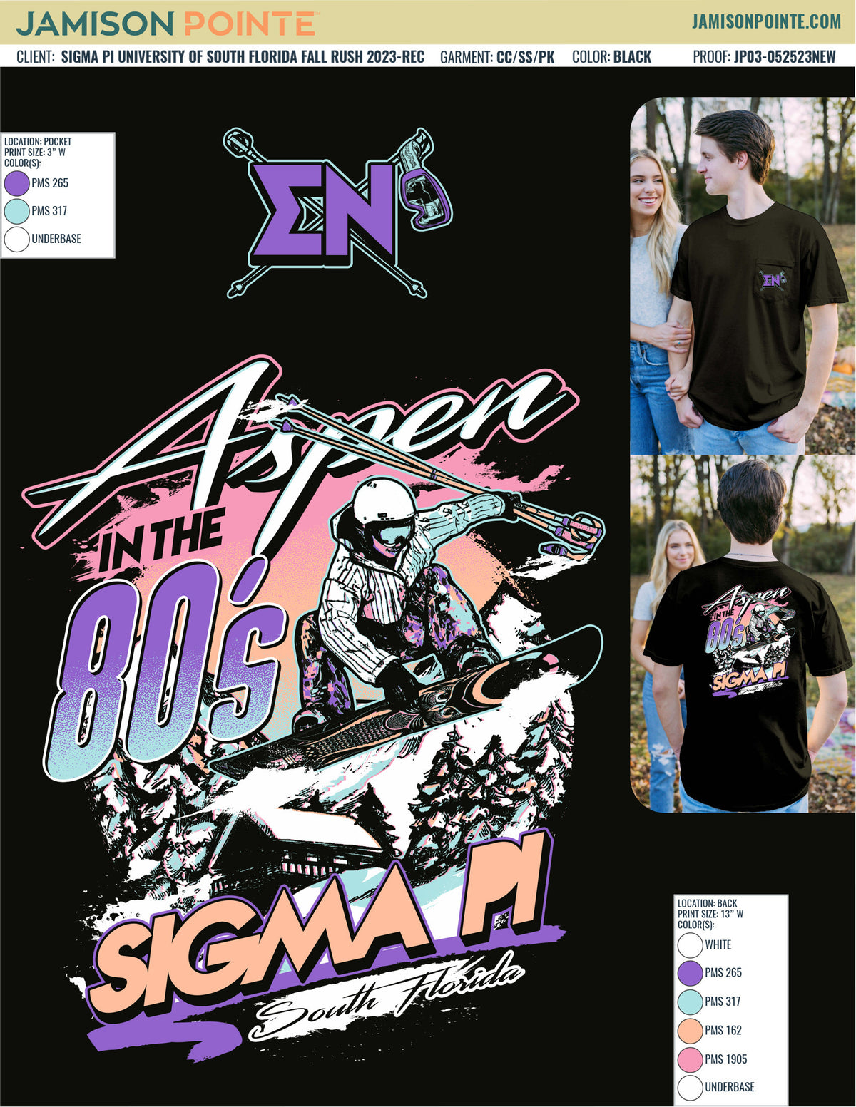 Sigma Pi University of South Florida Fall Rush T-Shirt