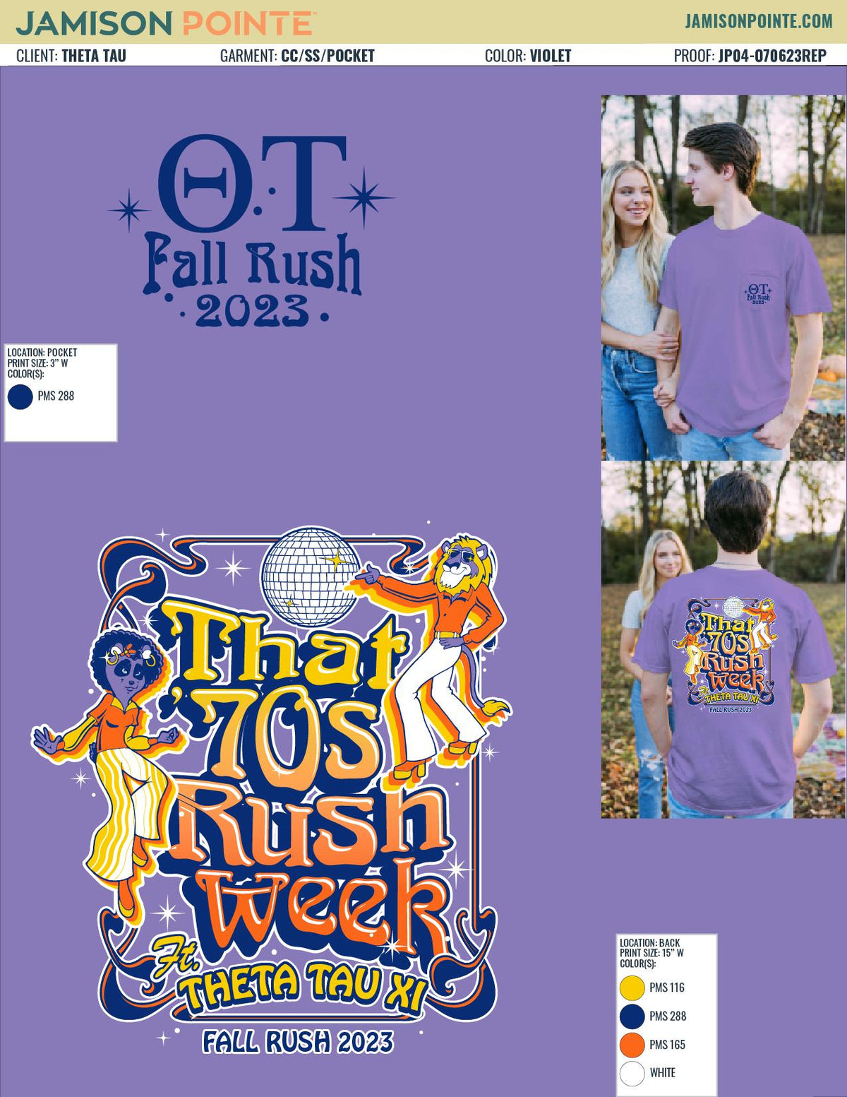 Theta Tau University of Wisconsin-Madison Fall Rush T-Shirt