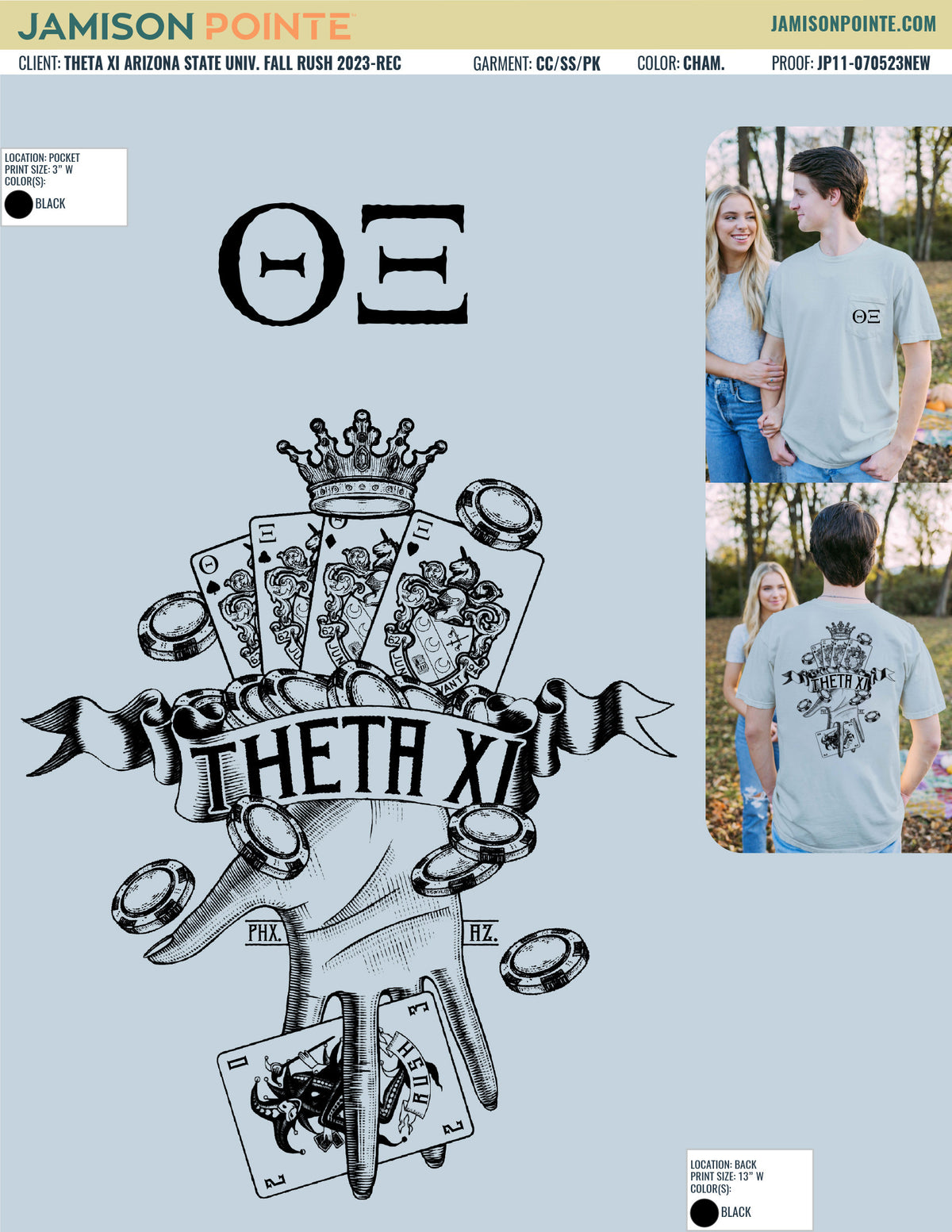 Theta Xi Arizona State University Fall Rush T-Shirt