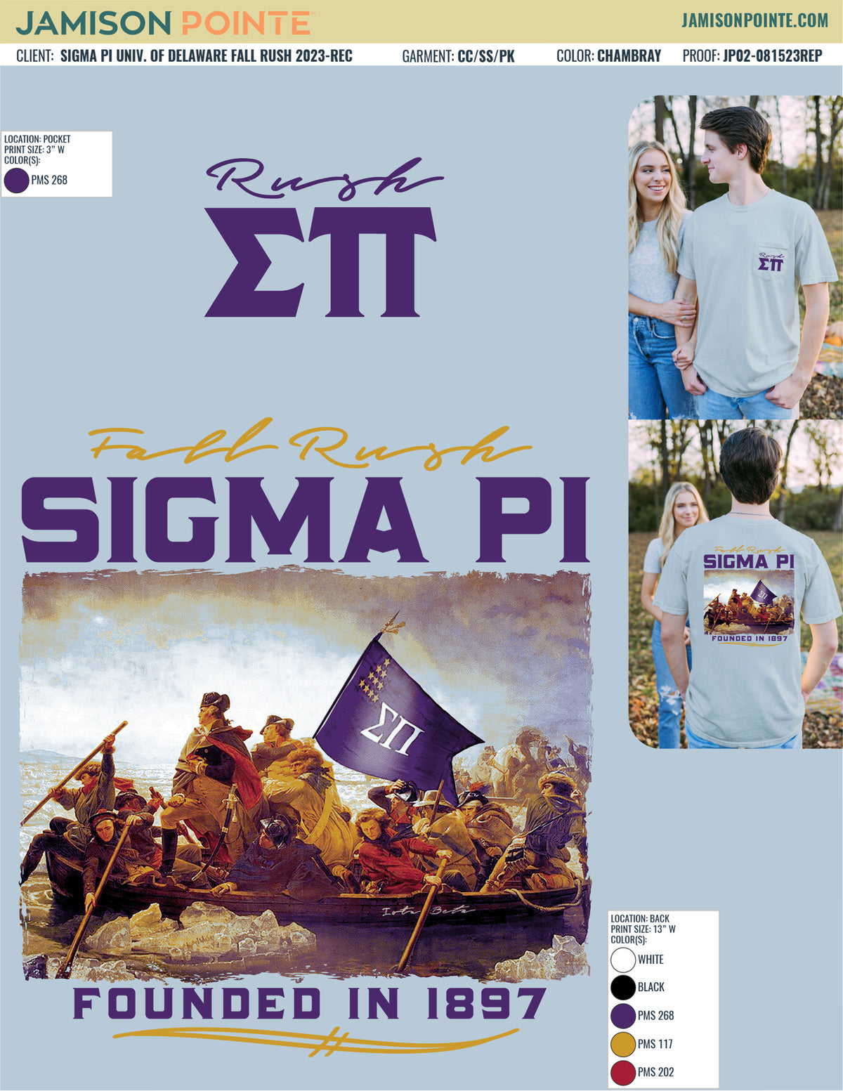 Sigma Pi University of Delaware Fall Rush T-Shirt