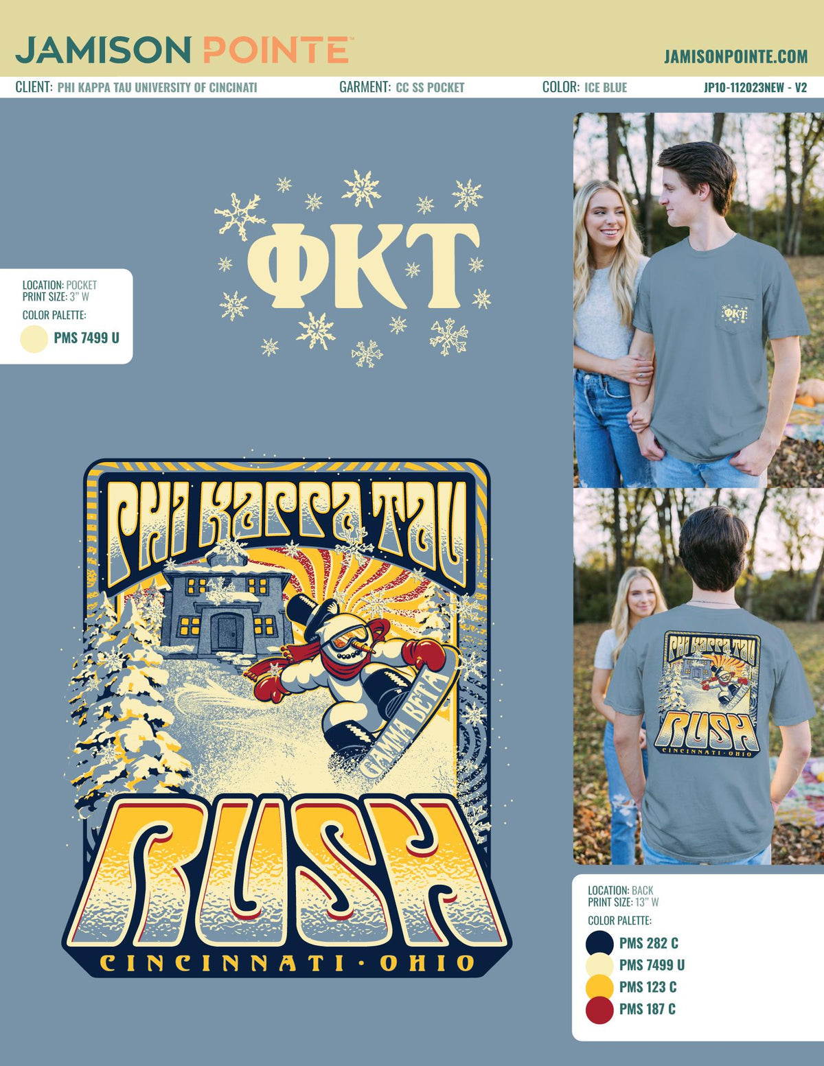 Phi Kappa Tau University of Cincinnati Spring Rush T-Shirt