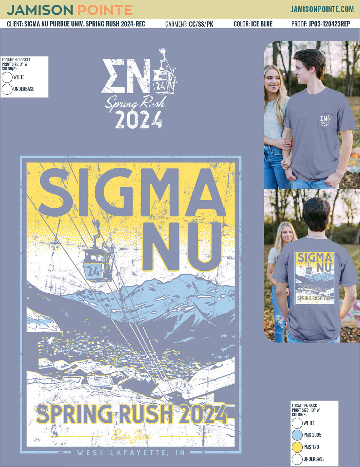 Sigma Nu Purdue University Spring Rush T-Shirt
