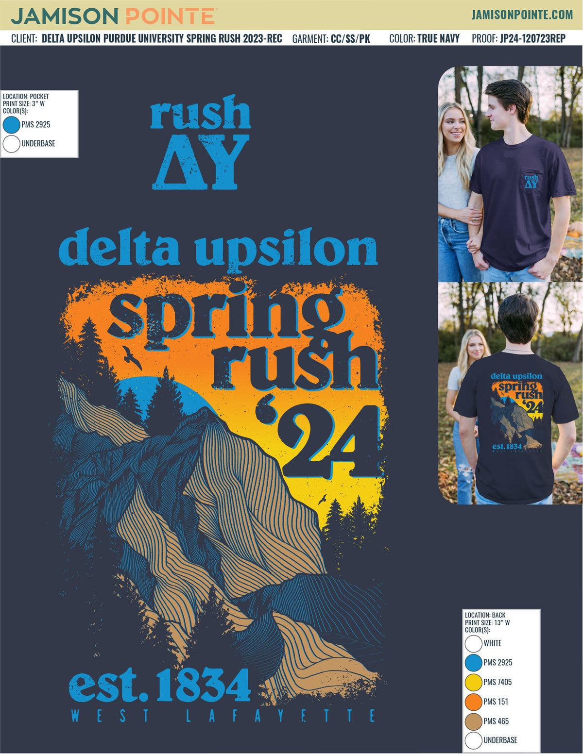 Delta Upsilon Purdue University Spring Rush T-Shirt