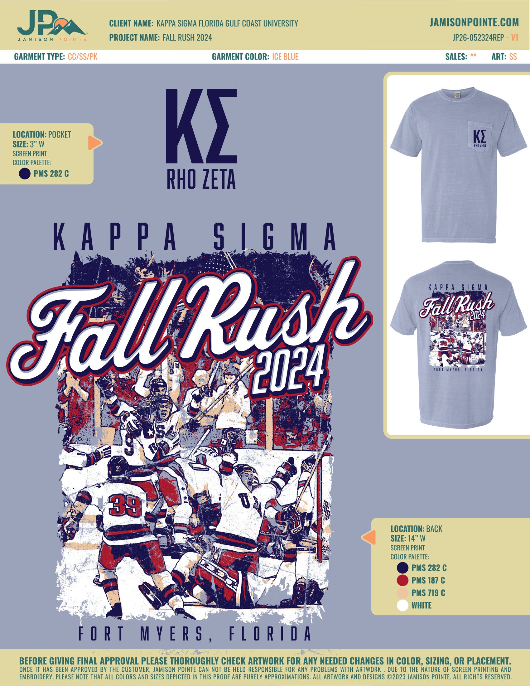 クルブ・プエブラ 11-12 kappa ユニフォーム Kappa Sigma Florida Gulf Coast University Fall Rush T-Shirt