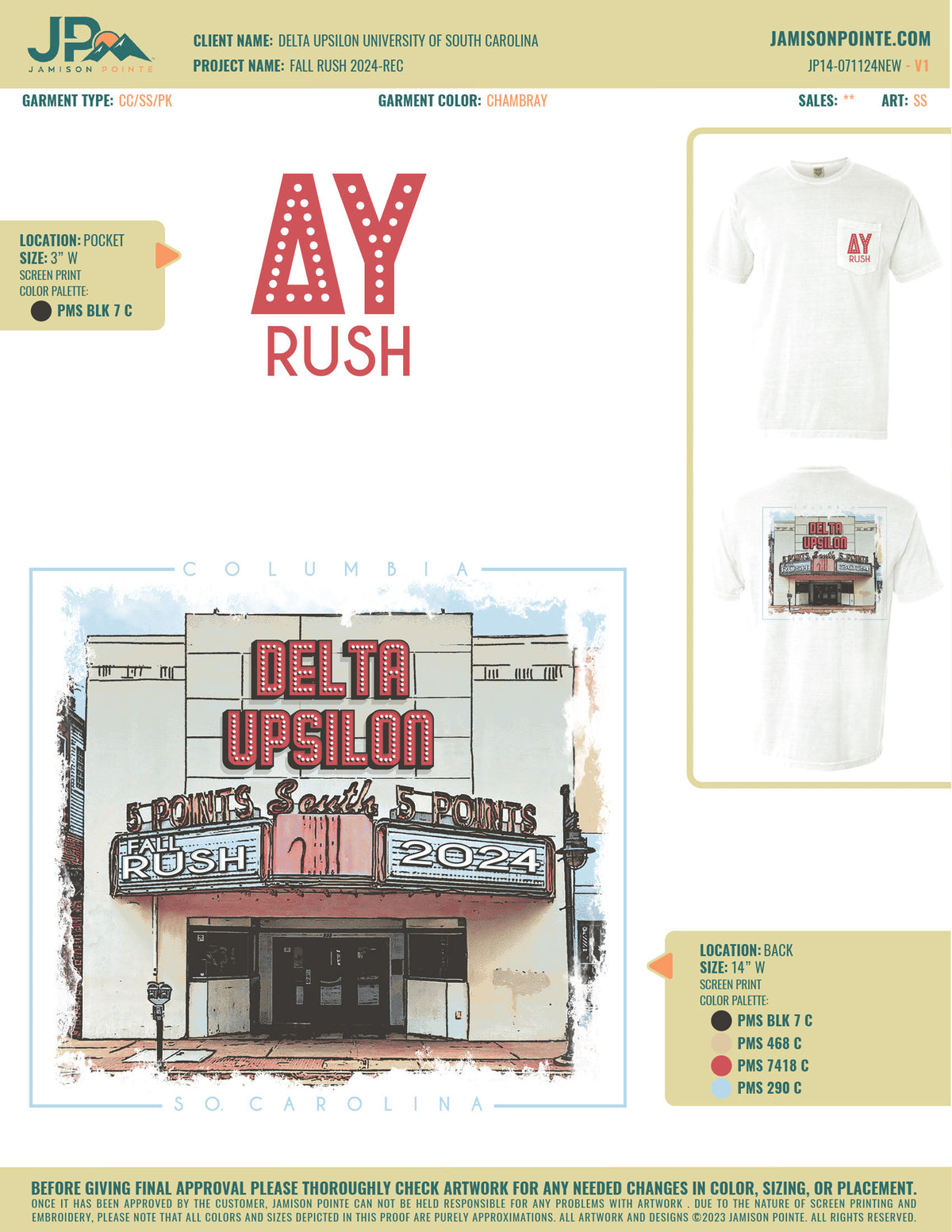 Delta Upsilon University of South Carolina Fall Rush T-Shirt