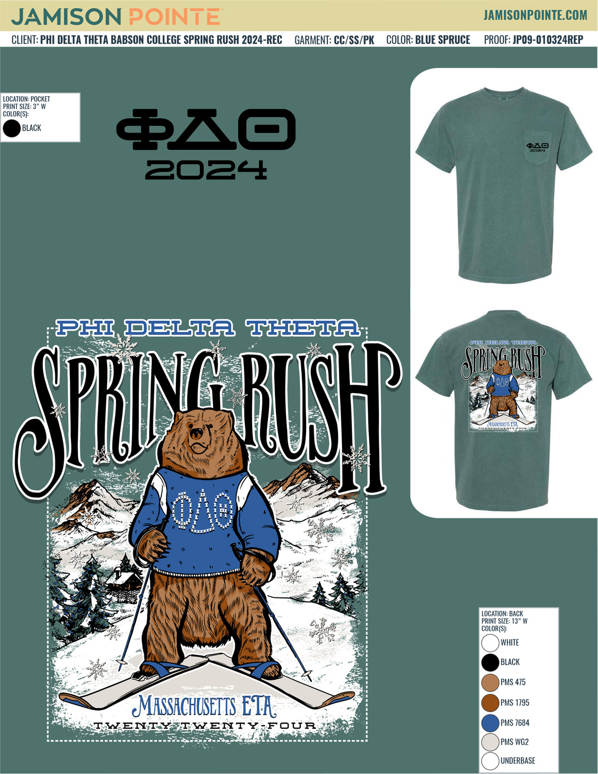 Phi Delta Theta Babson College Spring Rush T-Shirt